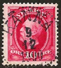 54  KÅNNA 9.12.1900 Prakt