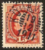 55 KÖJAVIKEN 19.12.1911 Postal 300