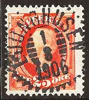 57 LJUNGHUSEN 1.8.1906 Prakt Postal 200