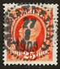 57 MARIANNELUND 27.8.1909