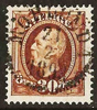 58 MÖRLUNDA 21.2.1893 