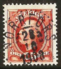 55 NORRFORS 28.10.1908