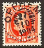 57 OPPHEM  27.10.1904   Postal 100