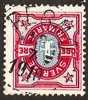 64 RESMO 1x.7.1910 omvänd   Postal 250