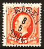 57 RISEN 8.5.1906   Postal 150