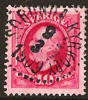 54 SORUNDA KYRKOBY 9.3.1909 Postal 150
