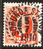 57 SORUNDA STATION 5.7.1910 Postal 125