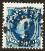 56 ÅKERNÄS 17.5.1899 Postal 175