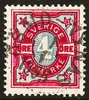 64 ÖSMO-NYNÄS 1.1.1895 Postal 200