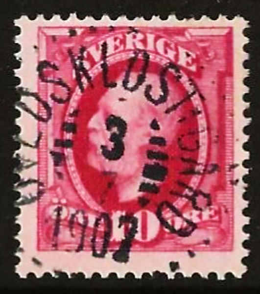 54 ÖVEDSKLOST:GÅRD 3.7.1907  Postal 250