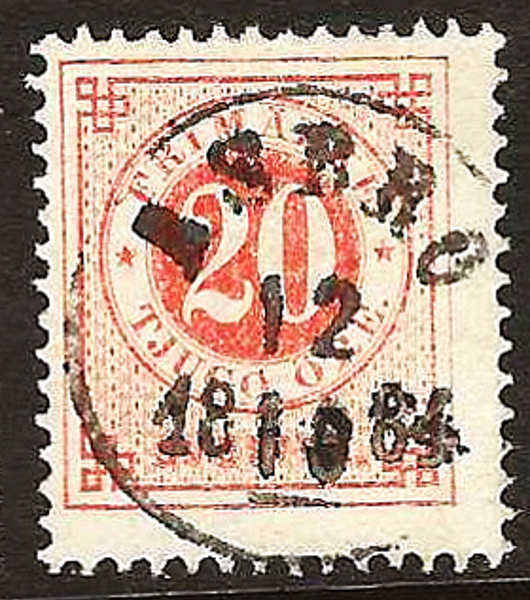 33 ÅSBRO 12.10.1884