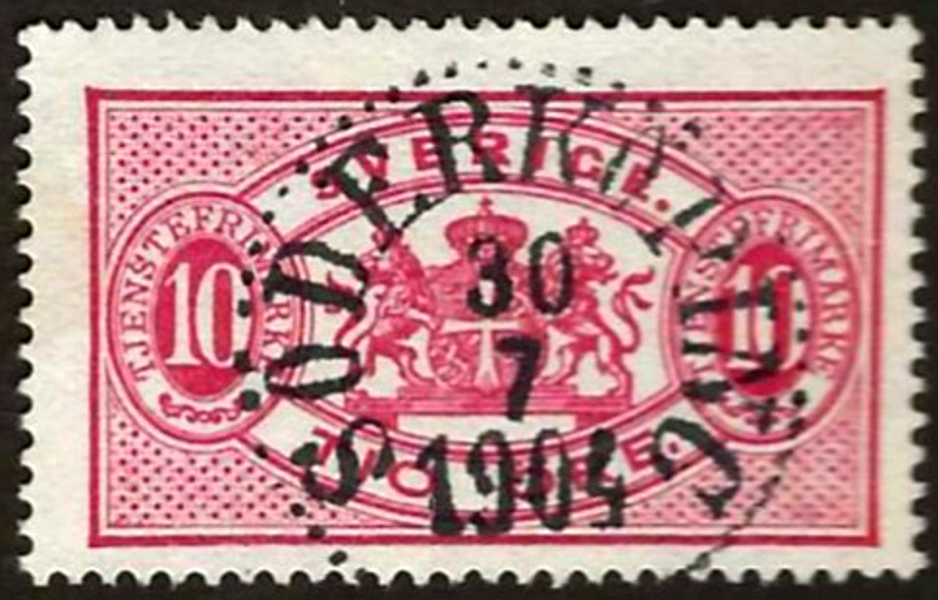 TJ16B SÖDERKÖPING 30.7.1904 Lyx