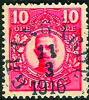 82 GRANGÄRDE 11.3.1916 Prakt