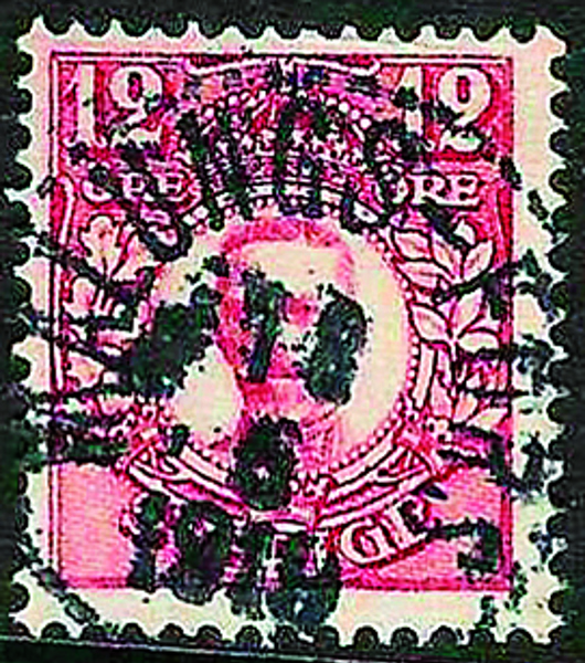 83 MALUNGS-FORS 18.5.1919