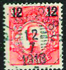 100 PLK 258 C 12.7.1918 LYX