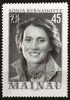 SLANIA. Sonja Bernadotte. Eftersökt objekt.