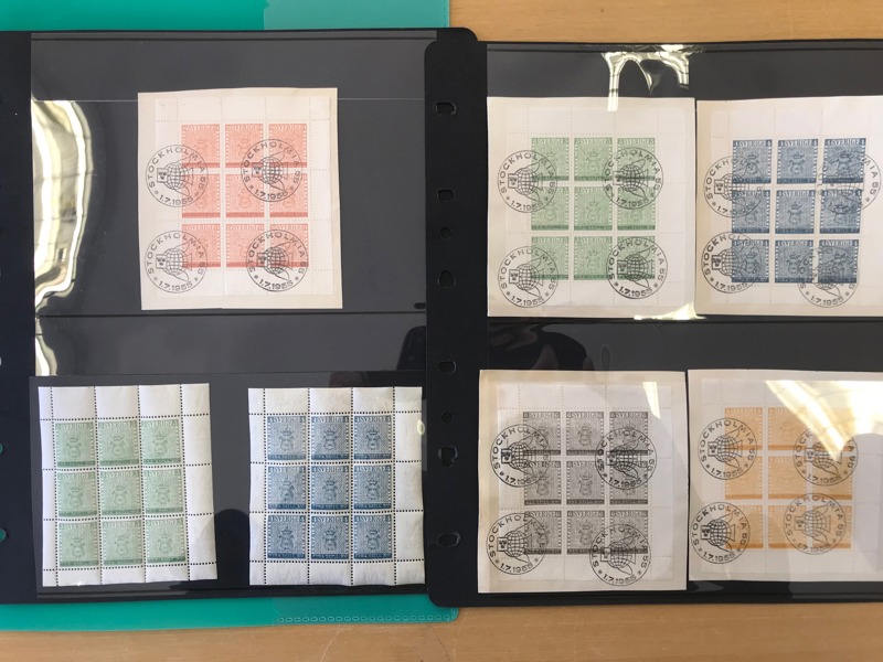 Stockholm 55 Block 1  Stämplat och Postfriskt 