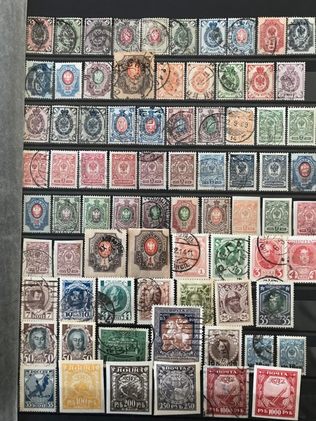 RYSSLAND/SOVJET. Samling stämplat klassiskt till 2000-talet i tre insticksböcker. Inkl. nya ryska stater.
