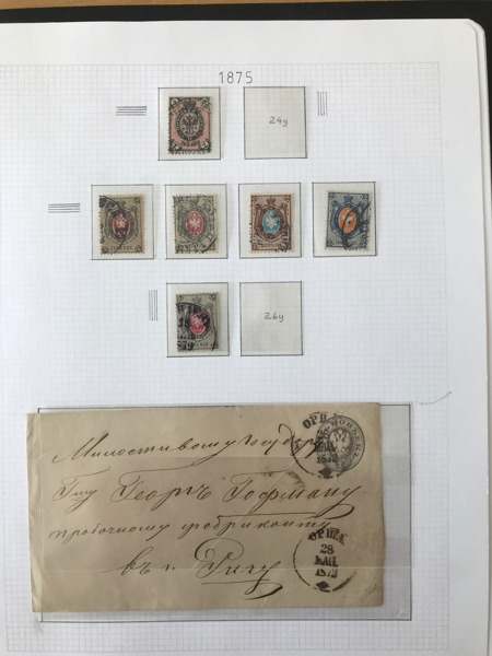 RYSSLAND. Samling o/*/** 1858-1923 i album med fickor och egenritade blad
