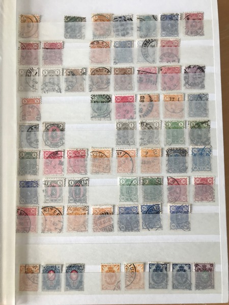 FINLAND. Insticksbok med stämplad samling Vapen 1875 - 2016