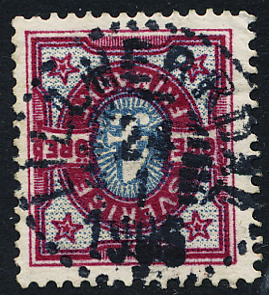 64 LILLHERDAL 24.1.1905 (Z) N33