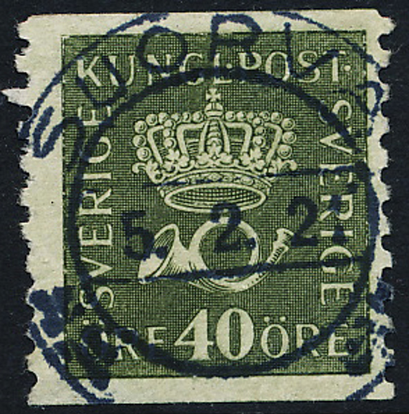 158 SUORVA 5.2.21 (BD) N58 Postal 200 Prakt/Lyxstämpel 