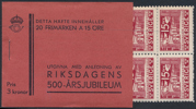 H28 R 20x15 öre Riksdagen