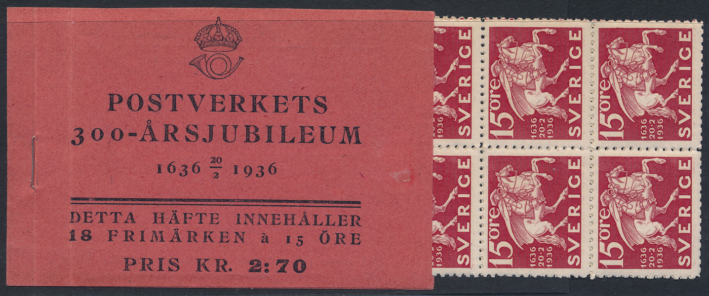 H31 R 18x15 öre Postverket 300 år