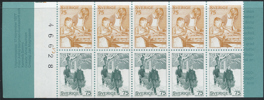 H303 10 x 75 öre Julförberedelser  TRIPPEL