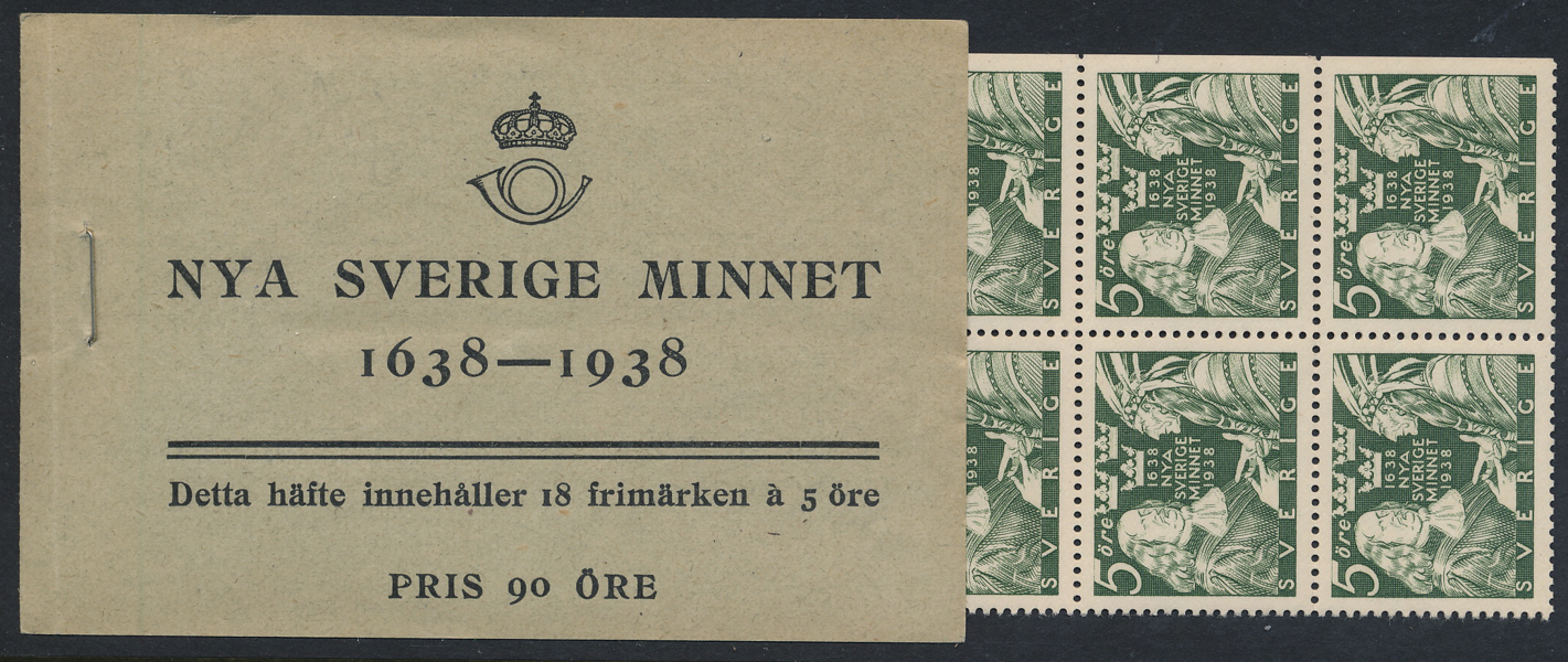 H34 CB 4+3 sid 18x5 öre Nya Sverige Minnet DUBBEL
