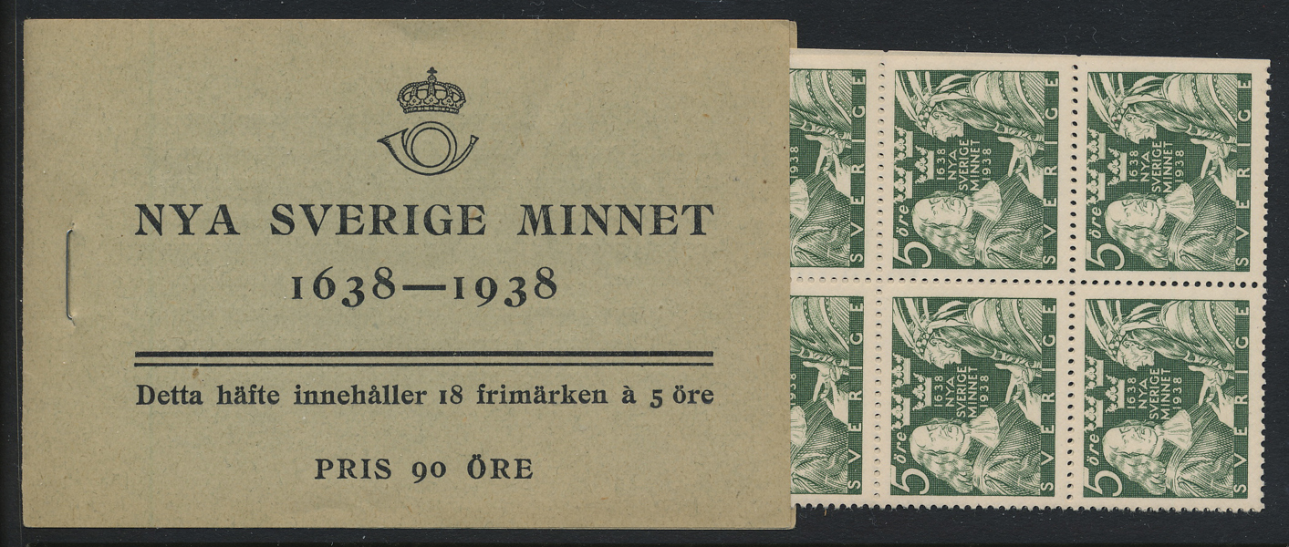 H34 CB 4+3 sid 18x5 öre Nya Sverige Minnet