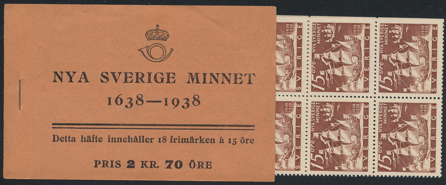 H35 CB18x15 öre Nya Sverige Minnet