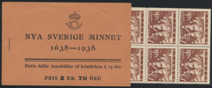 H35 CB18x15 öre Nya Sverige Minnet