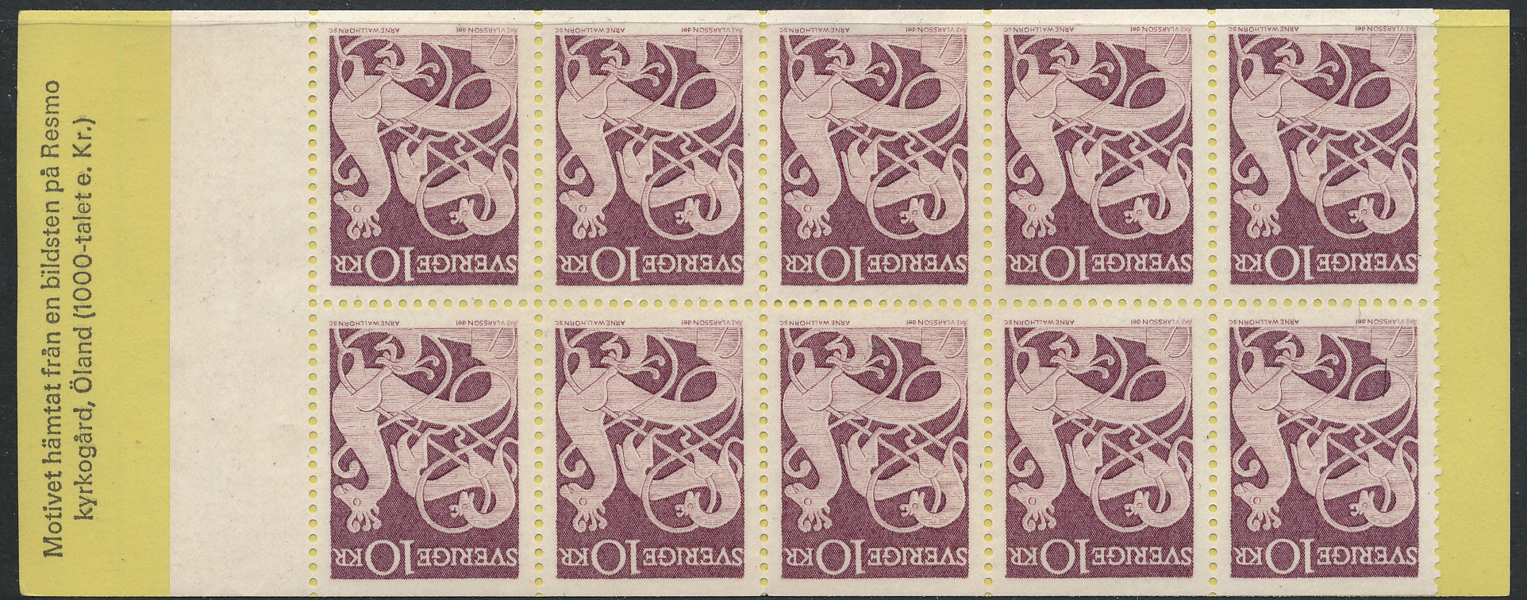 H211B O 10x10 kr Bildsten