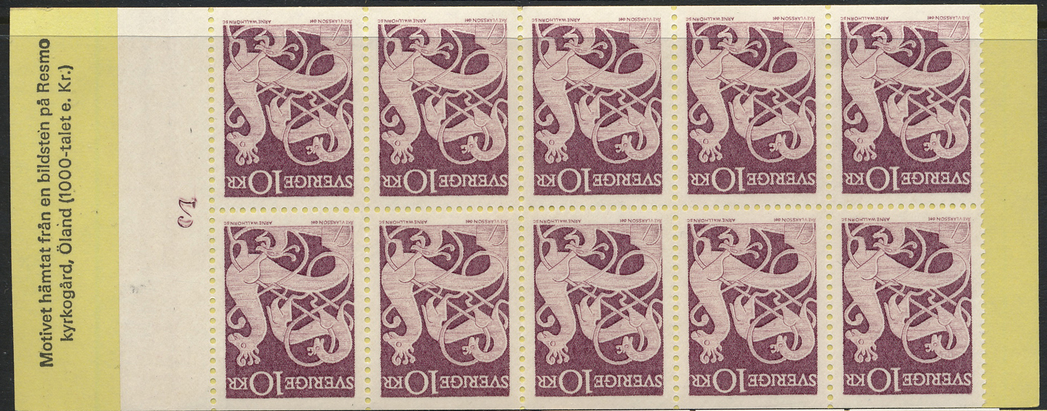 H211BI R 10x10 kr Bildsten, cyls 2