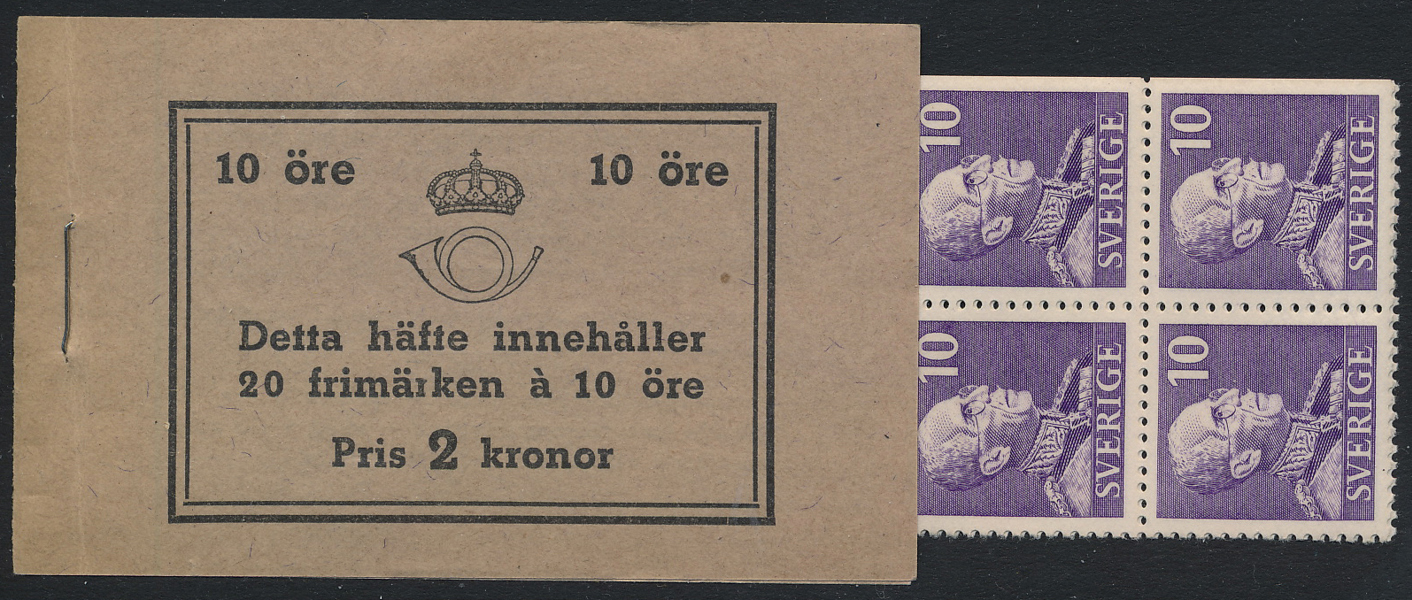 H39 R CB Gustav V profil höger med små siffror