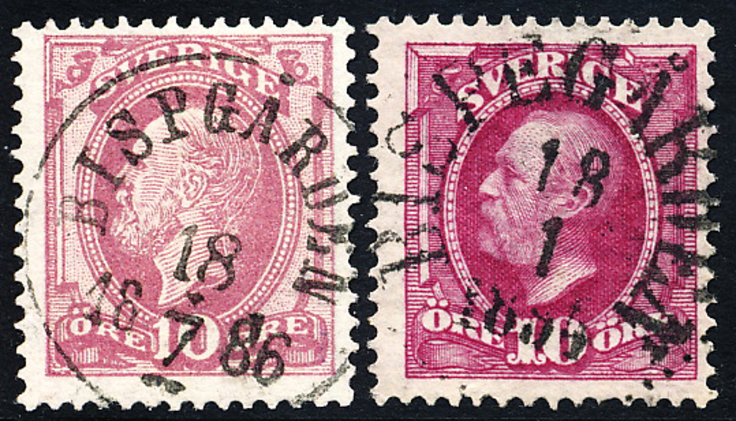 BISPEGÅRDEN 18.7.1886 N10 (RR) Kv 200 & 18.1.1896 N14