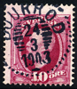 DJURRÖD 24.3.1903 N33 Kv 125