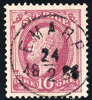 EMARP 24.2.1886  N16 (R3) 