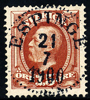 ESPINGE  21.7.1900 N14