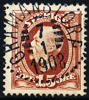 GRÅMANSTORP 7.1.1902  N33  Kv 150