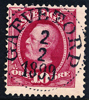 GÅFVETORP 2.2.1899 M14