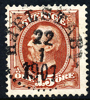 HJELSTABY  22.1.1901  N14 