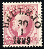 HJULSJÖ 30.1.1889 N14