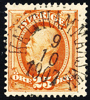 KATTHAMMARSVIK 9.10.1907  N29 