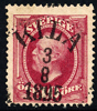 KILA 3.8.1895 N14