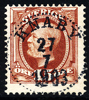 KNABY 27.7.1903