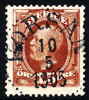 KORSÅN 10.5.1905  N14