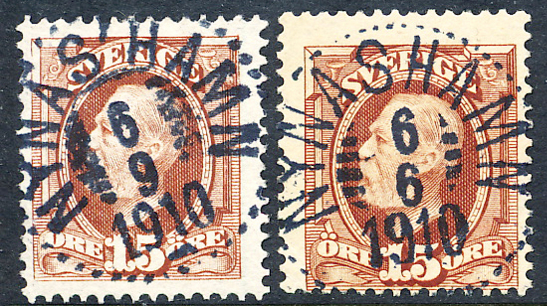 NYNÄS'HAMN 6.9.1910 & NYNÄSHAMN 6.6.1910