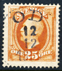 OD 12.12.1906  N14